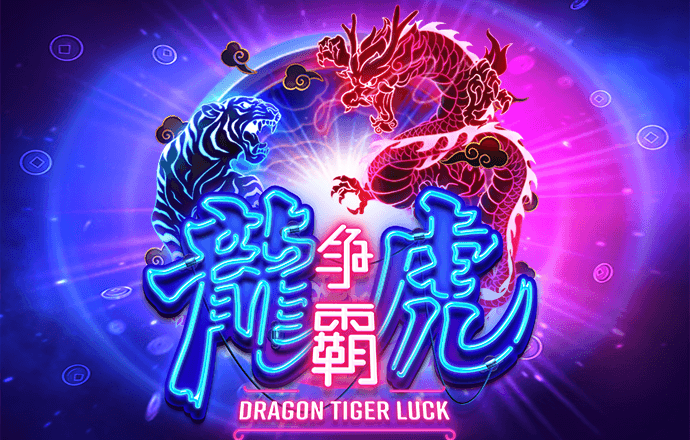 半岛入口app